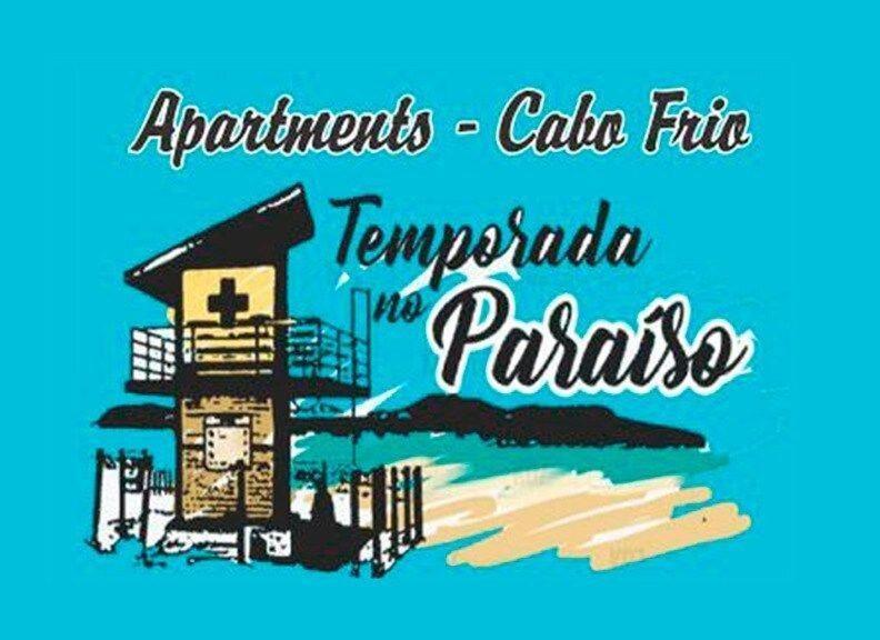 Apartmán Economics- Amplo, Ventilado E Aconchegante Cabo Frio Exteriér fotografie